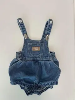 Twin Collective Bowie Bubble Romper