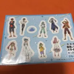 映画　転生したらスライムだった件　蒼海の涙編　入場特典ステッカー1枚
