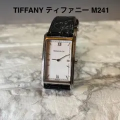 Tiffany 腕時計 レクタンギュラー ユニセックス M241 ティファニー