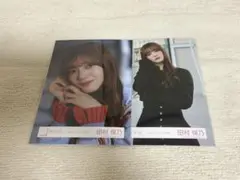 櫻坂46 生写真 田村保乃 Make or Break MV衣装