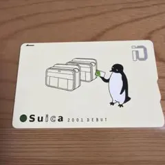 Suicaデビュー記念イオカード 2001年 ペンギン 台紙付 - メルカリ