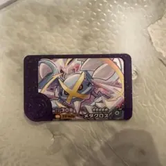 メタグロス ポケモンフレンダ