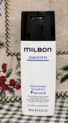 MILBON SMOOTH スムージングシャンプー ファインヘア 200mlのサムネイル