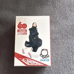 非売品 キョンキョン ライブ限定 シャボン玉石けん」 - メルカリ