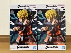 NARUTO 72 series 45 Grandista うずまきナルト 2個