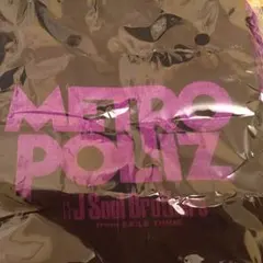 三代目メトロポリスガチャ巾着