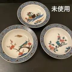 有田焼 醍醐窯 大皿2枚セット - メルカリ