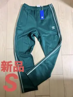 アディダス adidas クラシック トラックパンツ オリジナルス S 新品