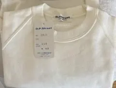 キッズ トレーナー ホワイト