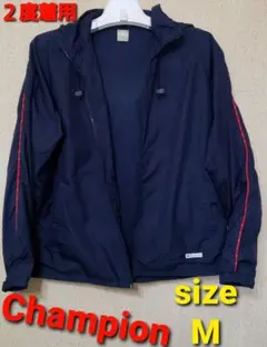 Champion ネイビースポーツウェア ウインドブレーカー ジャケット