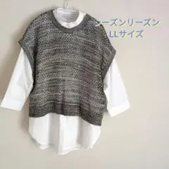 【新品・未使用】シーズンリーズン シャツ＋ベスト 2点セット LLサイズ