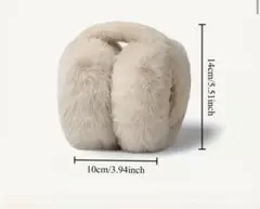 ファー耳当て　イヤーマフ