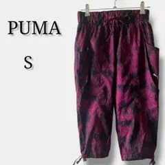 【プーマ】ウーブンロングパンツ クロップド 七分丈 裾ヒモ ウエストゴム S