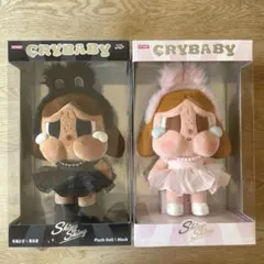 CRYBABY SHINYSHINY シリーズぬいぐるみ