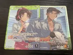 2026年最新】遠山和葉 カードの人気アイテム - メルカリ