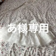 ホワイト フレアミニスカート キュロット付き　Mサイズ　シーインSHEIN