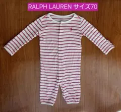 RALPH LAUREN ロンパース 70cm ボーダー ピンクのサムネイル