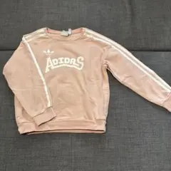 Item thumbnail for item 7caa0a05-30c1-49f0-9820-cd42b041a01b