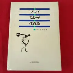 Item thumbnail for item d638f1c6-caca-4daf-a563-4c9a856a0b0c