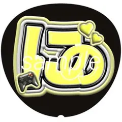 嵐 二宮和也 うちわ文字 名前うちわ ファンサうちわ