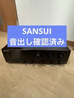 サンスイAU-α507iプリメインアンプ 黒 SANSUI AU-α507iの仕様 サンスイ/山水