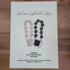 Item thumbnail for item a0c3c82f-414a-408f-b348-4df920868609