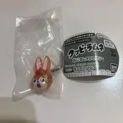 クッピーラムネ めじるしアクセサリー