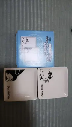 マイメロ＆キティ 小皿2枚セット