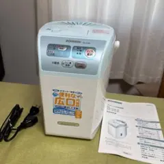 み*さ様 【超メルカリ市期間限定】象印 スチ ーム式加湿茶 - 3リットル 2026年最新】象印 加湿器の人気アイテム - メルカリ