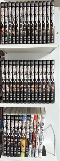 進撃の巨人 全巻セット 1-34巻＋関連本 - メルカリ