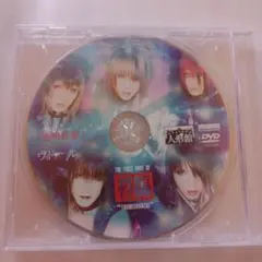 Item thumbnail for item 9e8987a9-79e5-474d-9fea-2690ada49d57