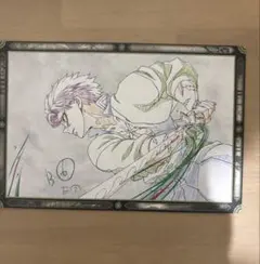 鬼滅の刃 ダイニング 柱稽古編 おすそ分けポストカード 不死川実弥