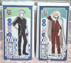刀剣乱舞~雪月華~ オリジナルアクリルスタンド 山姥切長義&山姥切国広2点セット