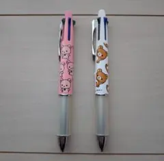 さくらもち@断捨離中様 リクエスト 2点 まとめ商品