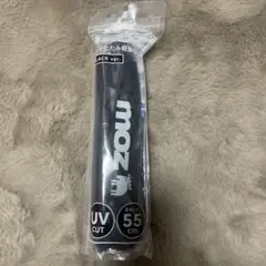 Item thumbnail for item cd946c4d-84fb-40f9-a422-0be2ea3e6d19