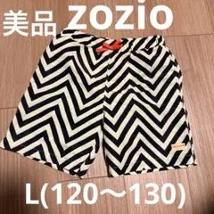 Item thumbnail for item 088fa1cb-07a1-48e1-b85b-6e5e4f3b7f1d