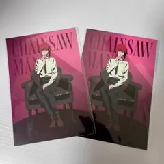 nomad様 リクエスト 2点 まとめ商品