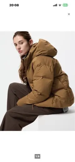 ユニクロ　シームレスダウンパーカ