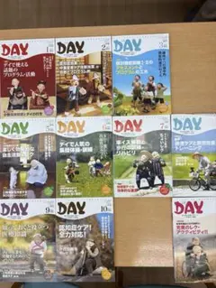 DAYS JAPAN デイズジャパン 17冊セット フォトジャーナリズム誌 - メルカリ