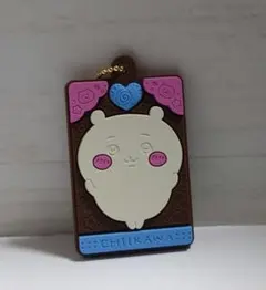 ちいかわ キャラパキ ラバマスつきVer. 「ちいかわ」