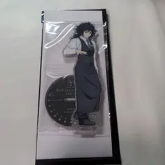 鬼滅の刃 モクテルバー 両面アクリルスタンド 冨岡義勇 Giyu Tomioka