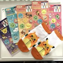 Item thumbnail for item 2602dbe1-319a-4826-9ae6-079ba2052420