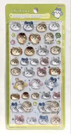 早い者勝ち‼️ボンボンドロップシール ちいかわ みんな ニコニコ 正規品 匿名配送