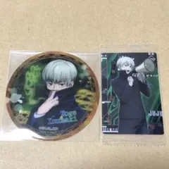 狗巻棘 マグネット ウエハース カード