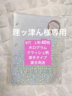 Item thumbnail for item f86102d0-5706-4911-83b4-f605111417eb