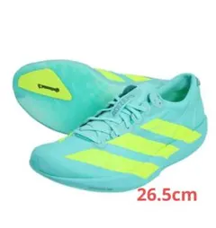 アディダス ランニングシューズ ADIZERO JAPAN 9 JH5243