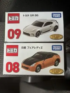 トミカくじ ミニカー まとめ売り7台 シルビア トレノ フェアレディZ GR86 トミカくじ ミニカー まとめ売り7台 シルビア トレノ フェアレディZ