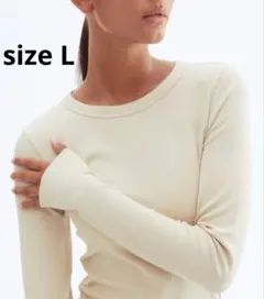 H&M リブ 長袖シャツ カットソー L アイボリー ナチュラル オフホワイト