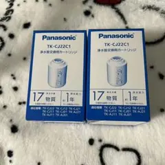 2026年最新】panasonic tk-cj22c1の人気アイテム - メルカリ