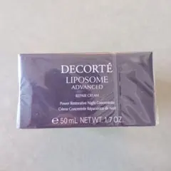 LIPOSOME ADVANCED REPAIR CREAM 50mL
